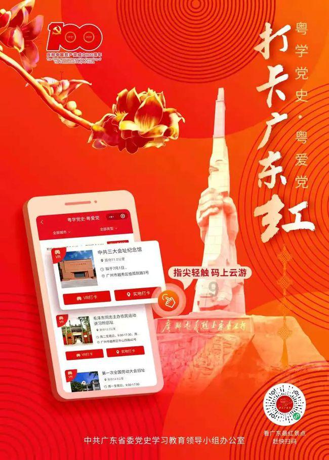 探索大学一定得和舍友搞好关系吗?热门话题-大学一定得和舍友搞好关系吗?红迪网平台