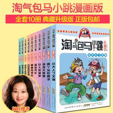 探索知识宝库,解答疑问,尽在人社部:今年前三季度城镇新增就业1001万人,这一数据说明了什么?问答网站